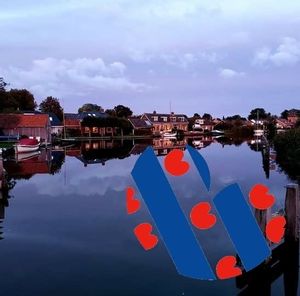 Meet your Posher, Harm